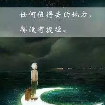 壹凡