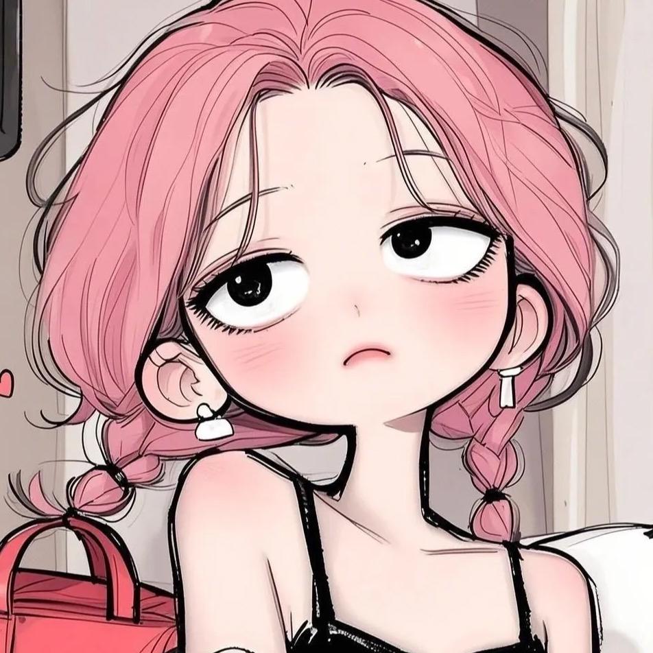 嬌