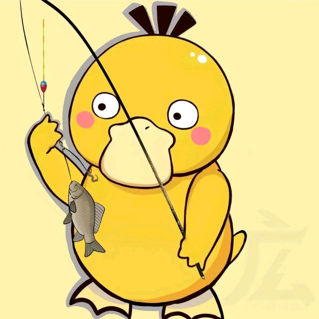 爱吃鱼🐟