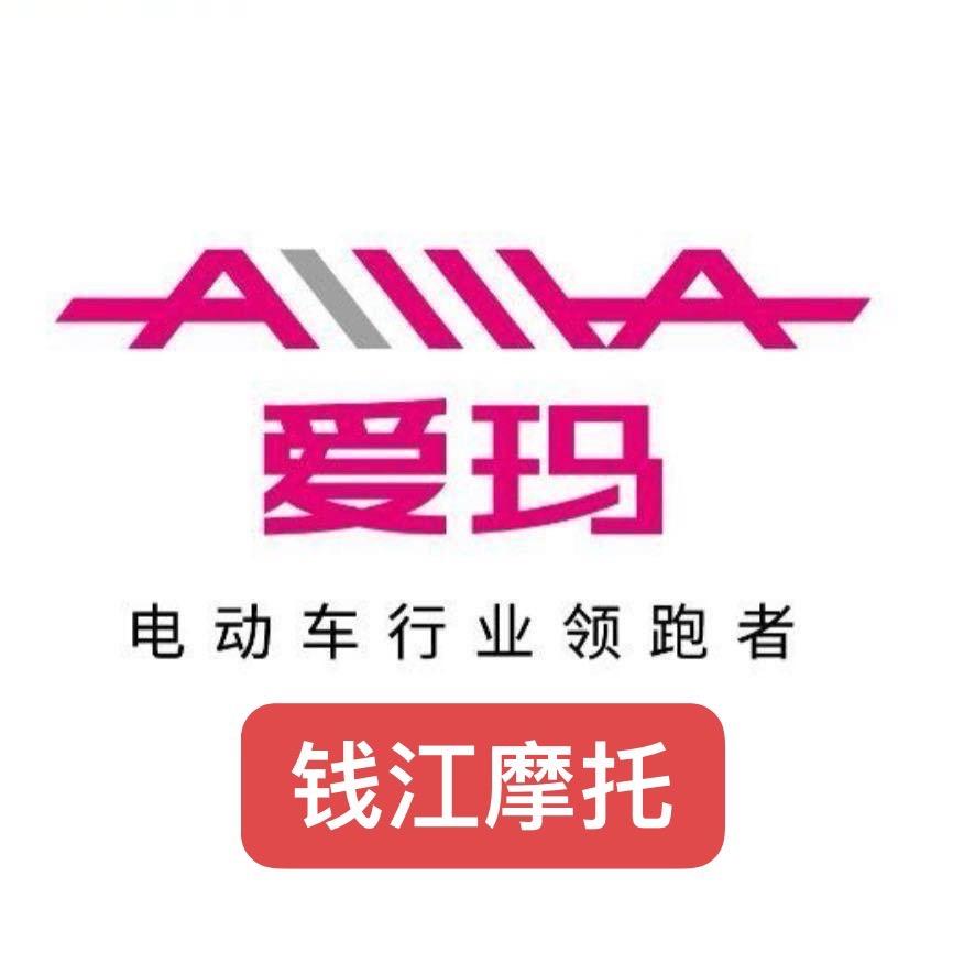 蒲姐