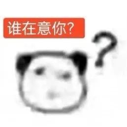 老公出桂做0的那个雨夜