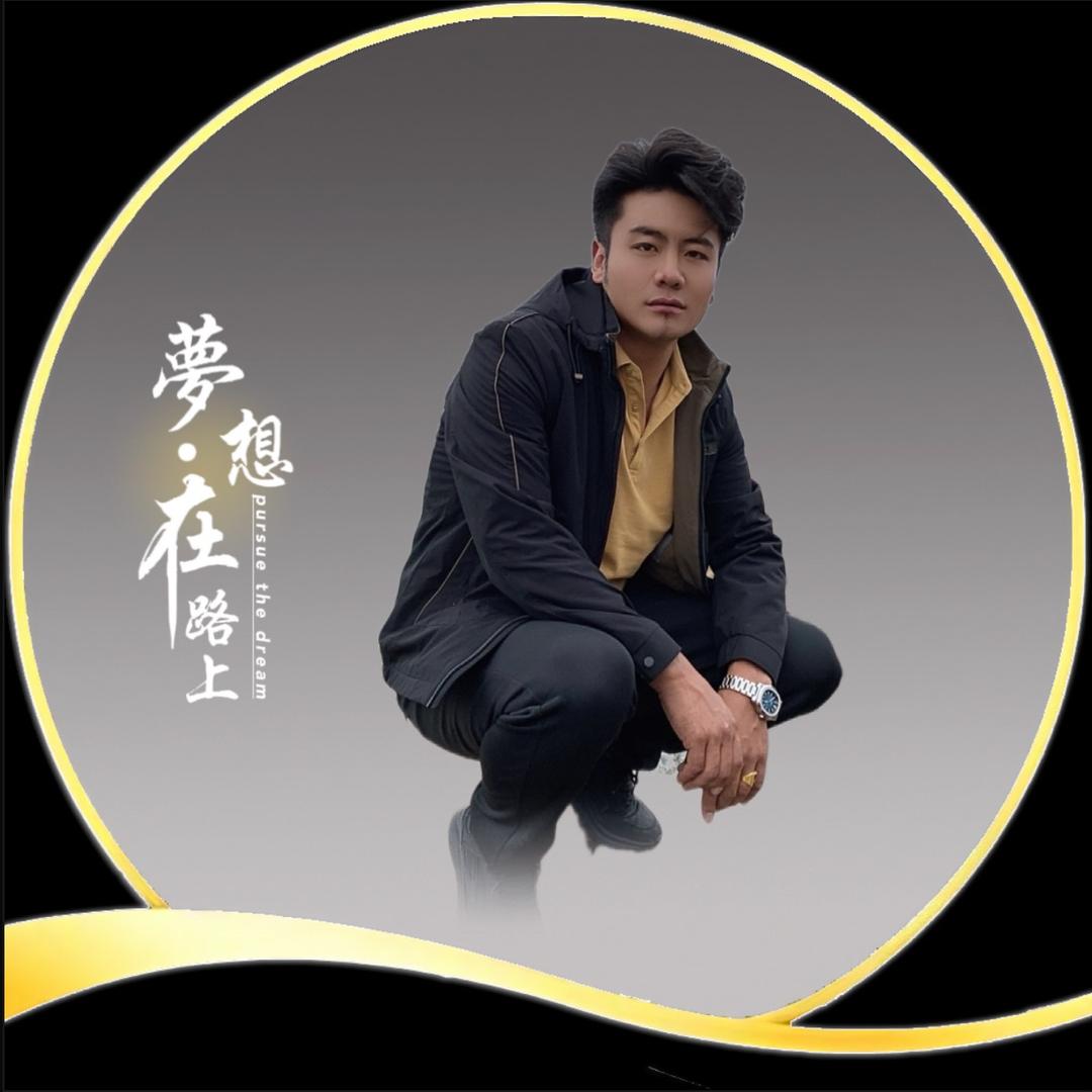 @南卡啦
