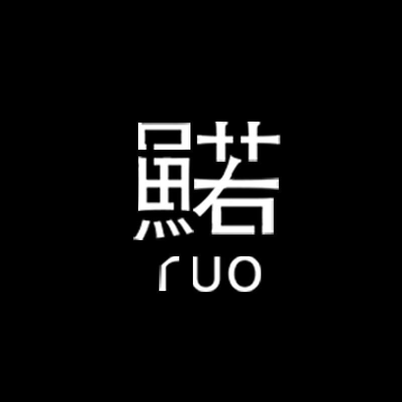 鰙服饰旗舰店