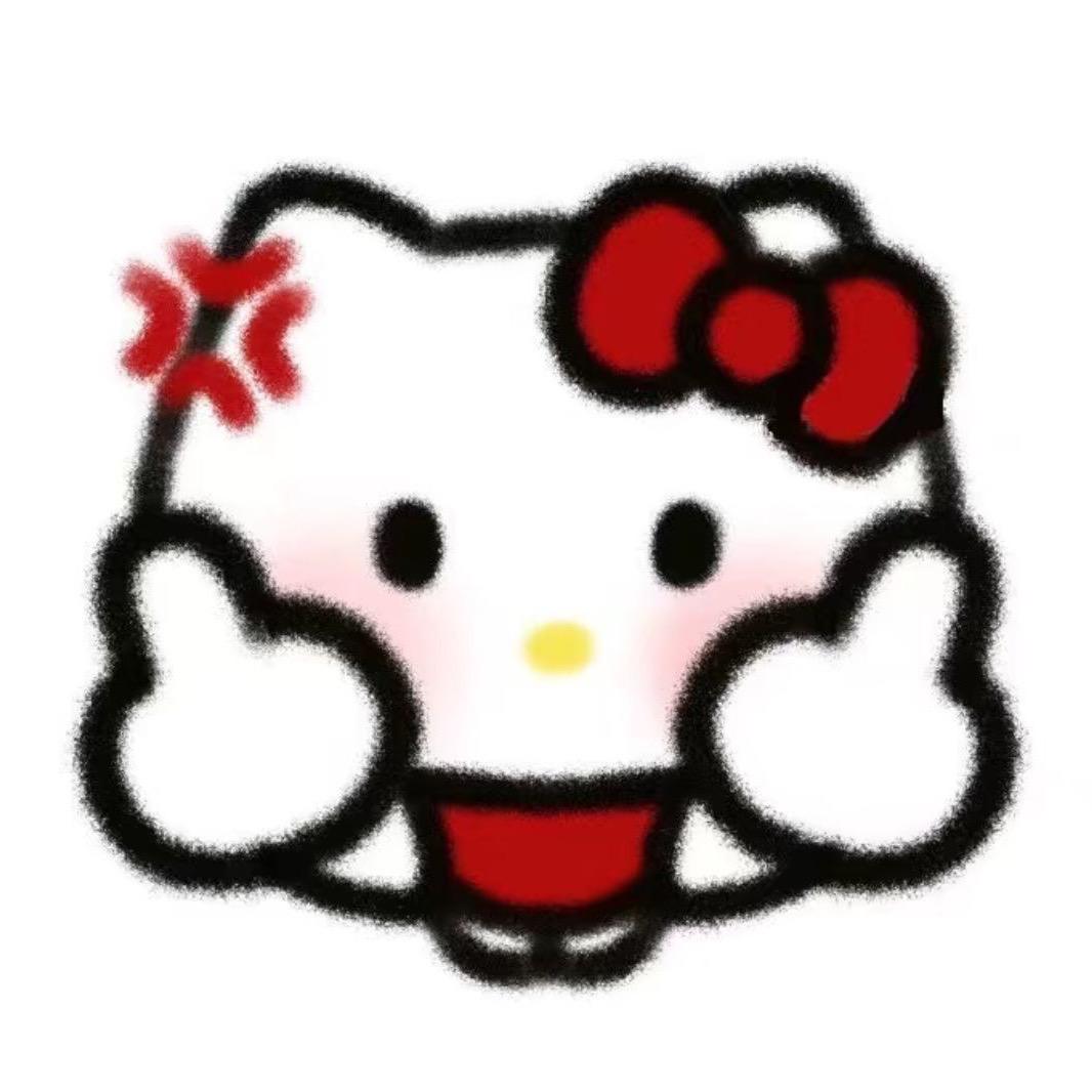 榛是枝梧