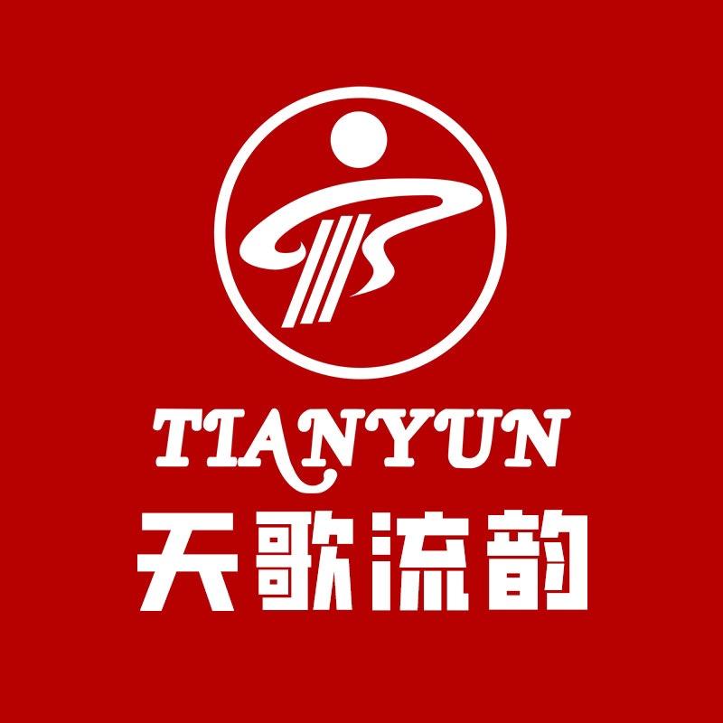 天韵麦克风声卡工厂精选
