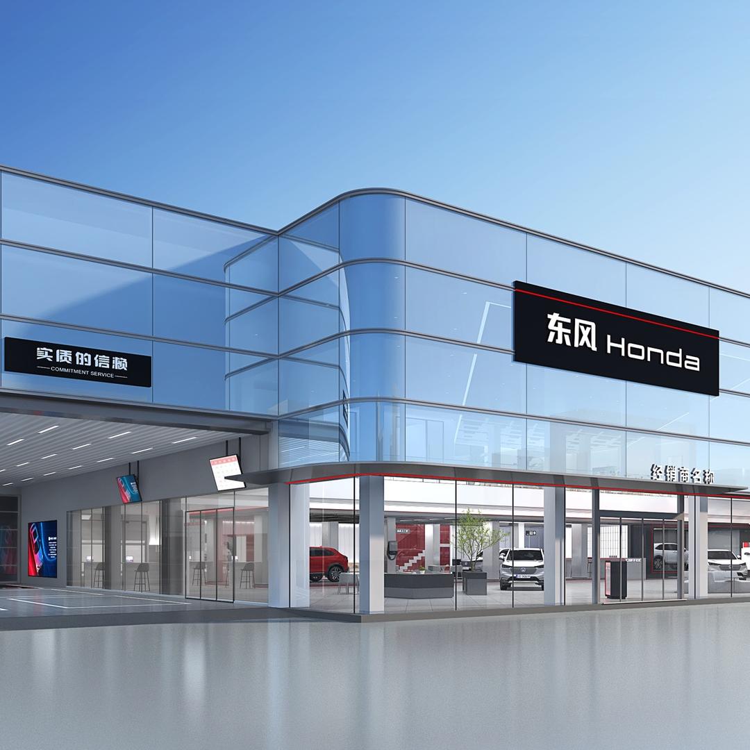 东风本田郑州港源店