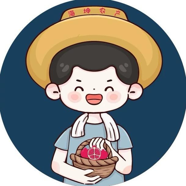 海坤农产