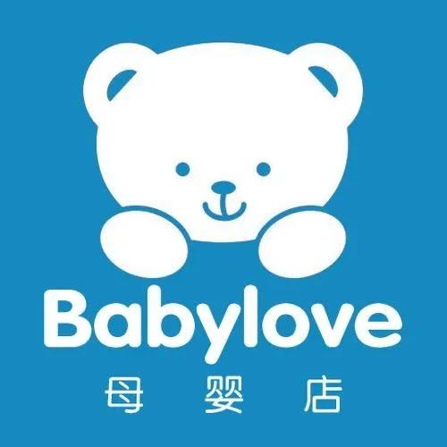 母婴居家商店
