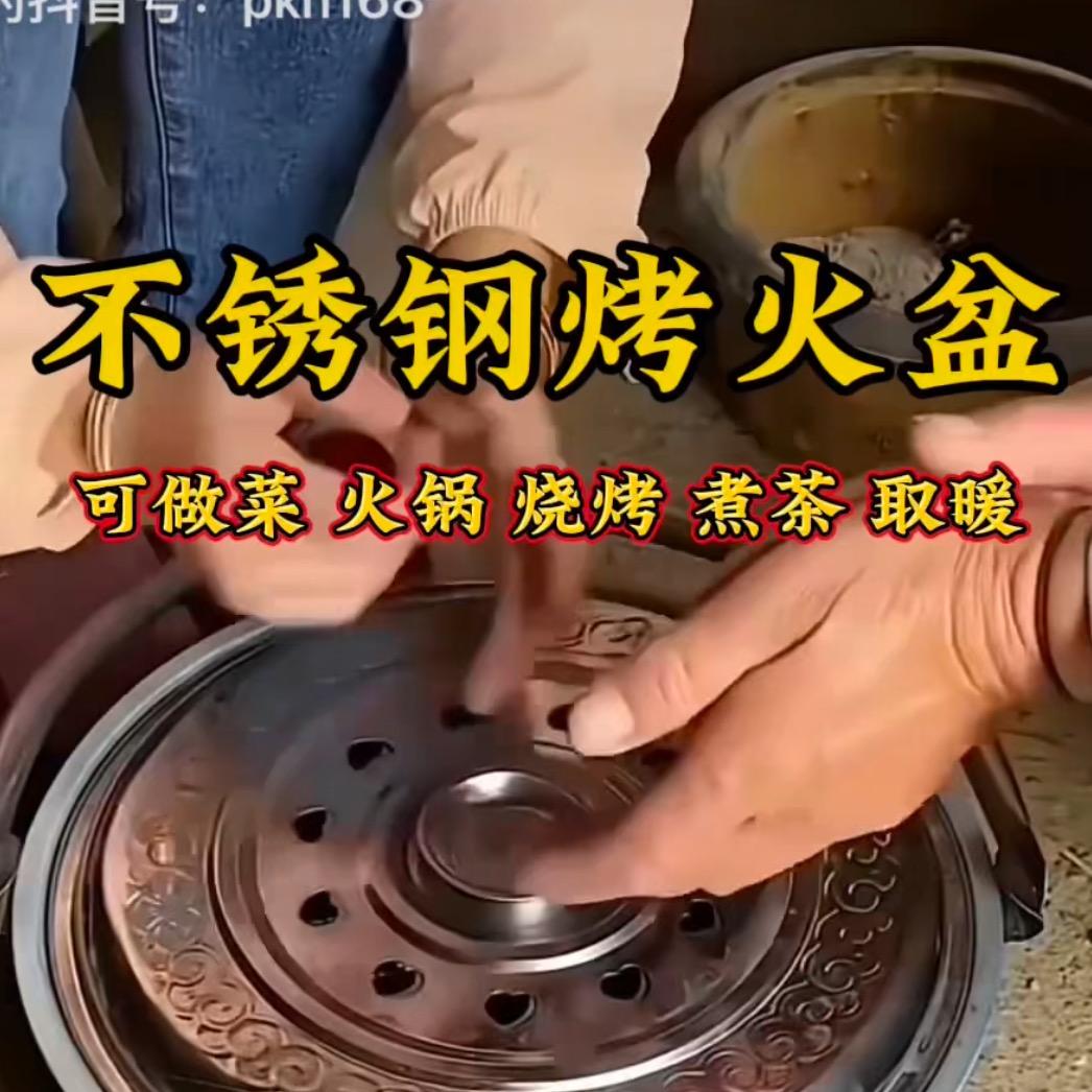 冬日暖阳