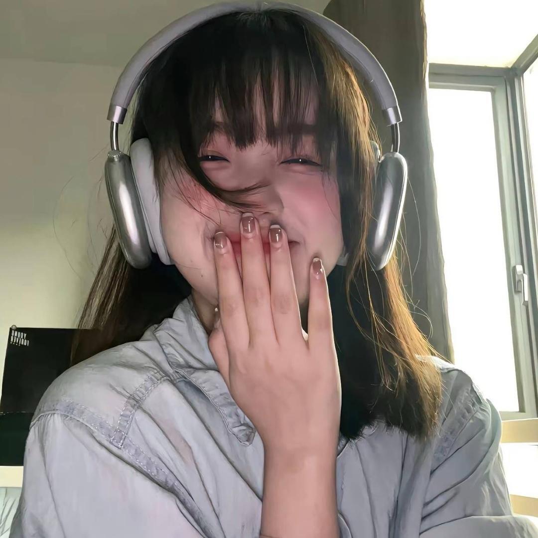 开心不贾