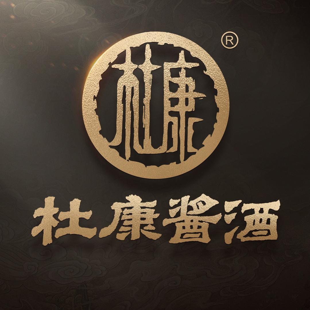 杜康酱酒酒类旗舰店