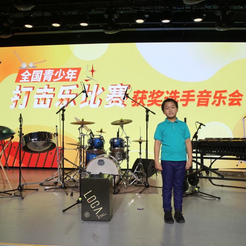 Drummer杨睿涵