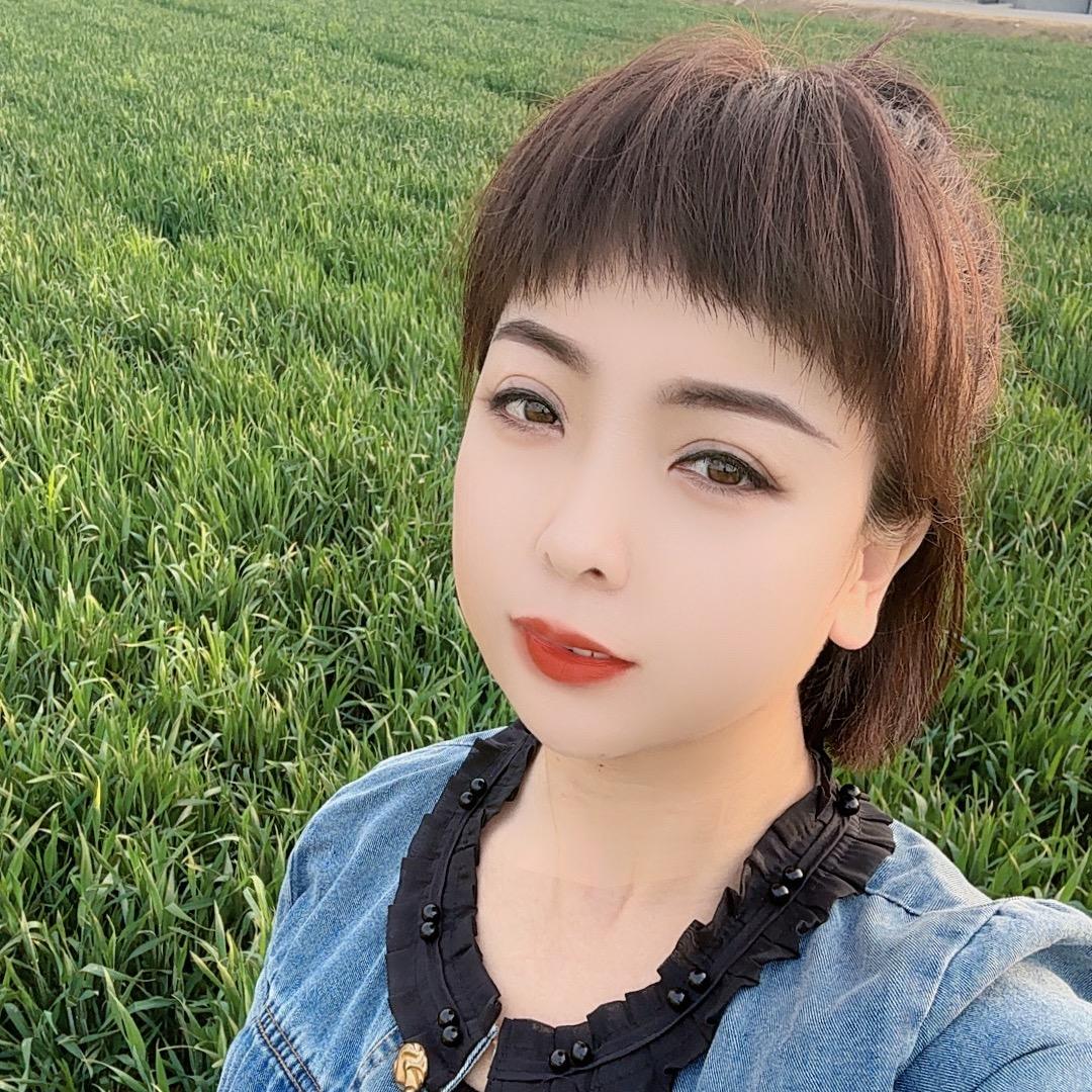 流年#
