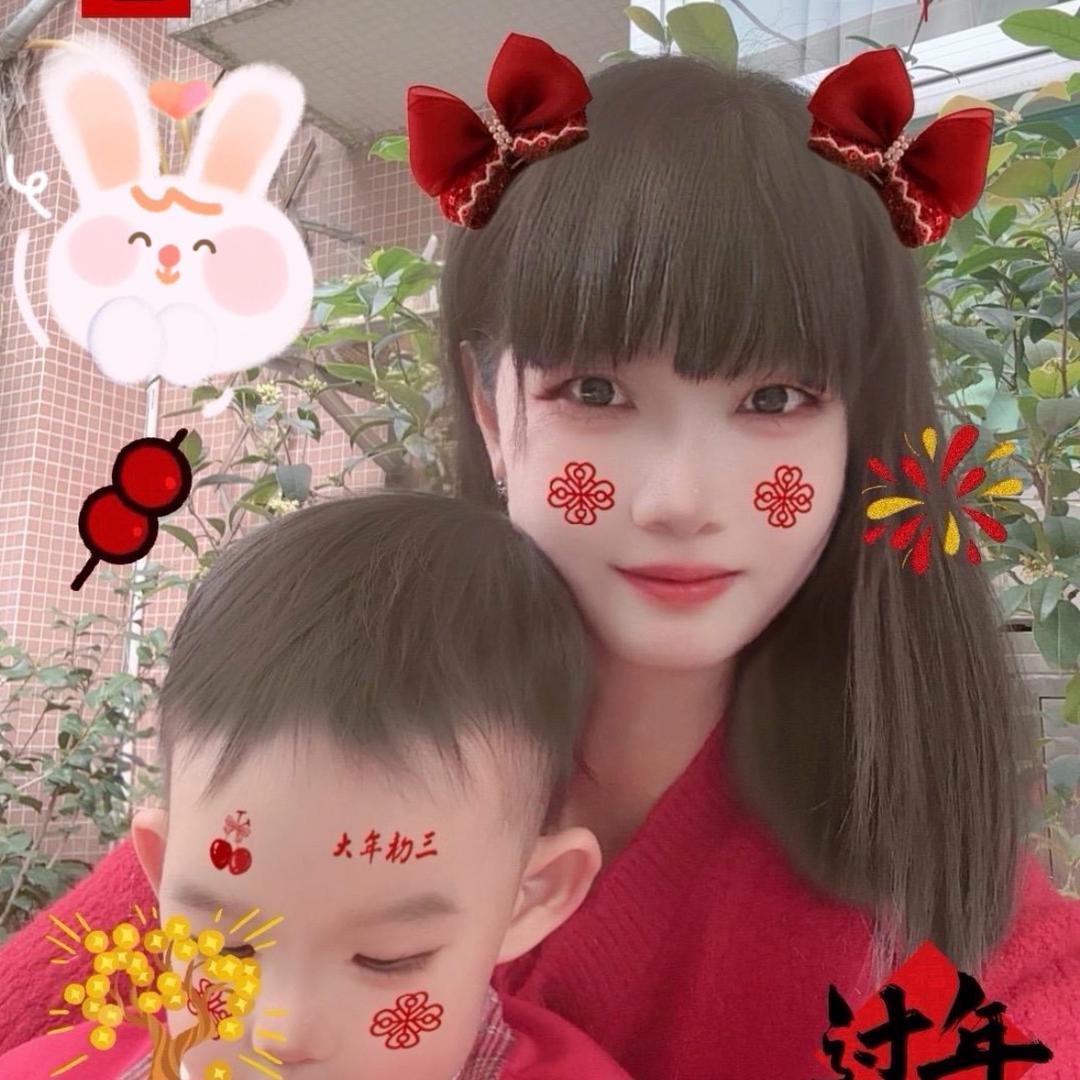 草莓呀🍓👗👠