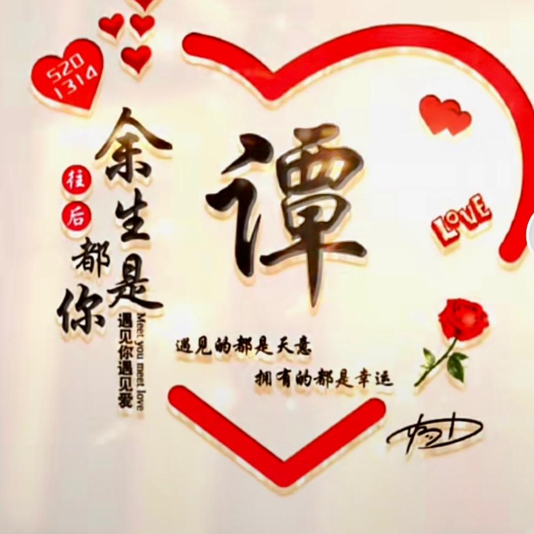 东北早餐第三村店
