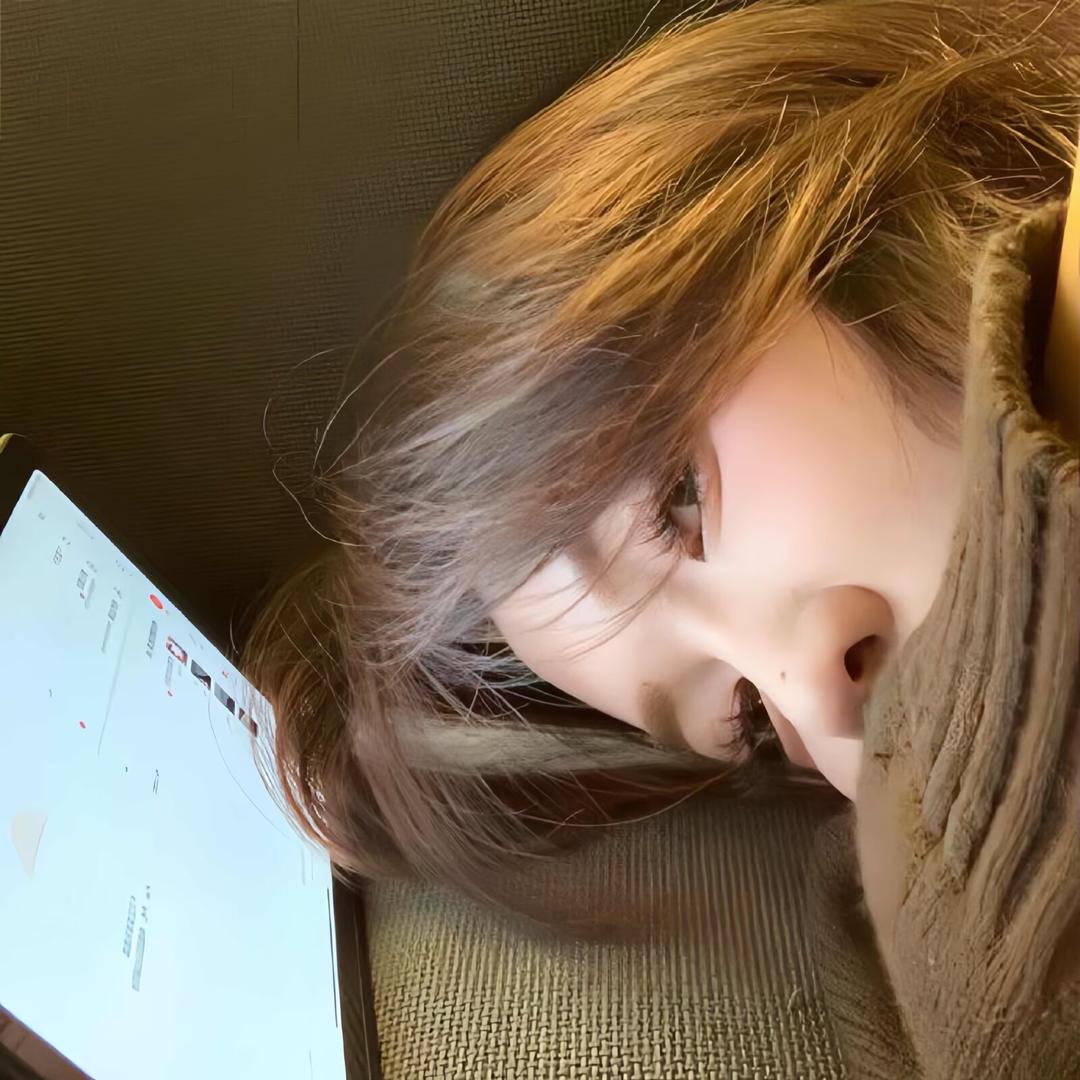 不腻🥀