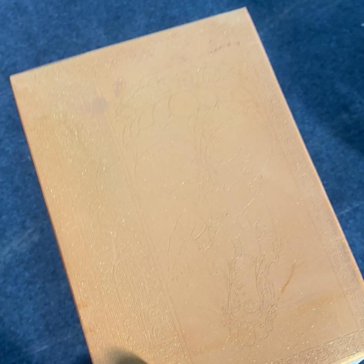 85480137917