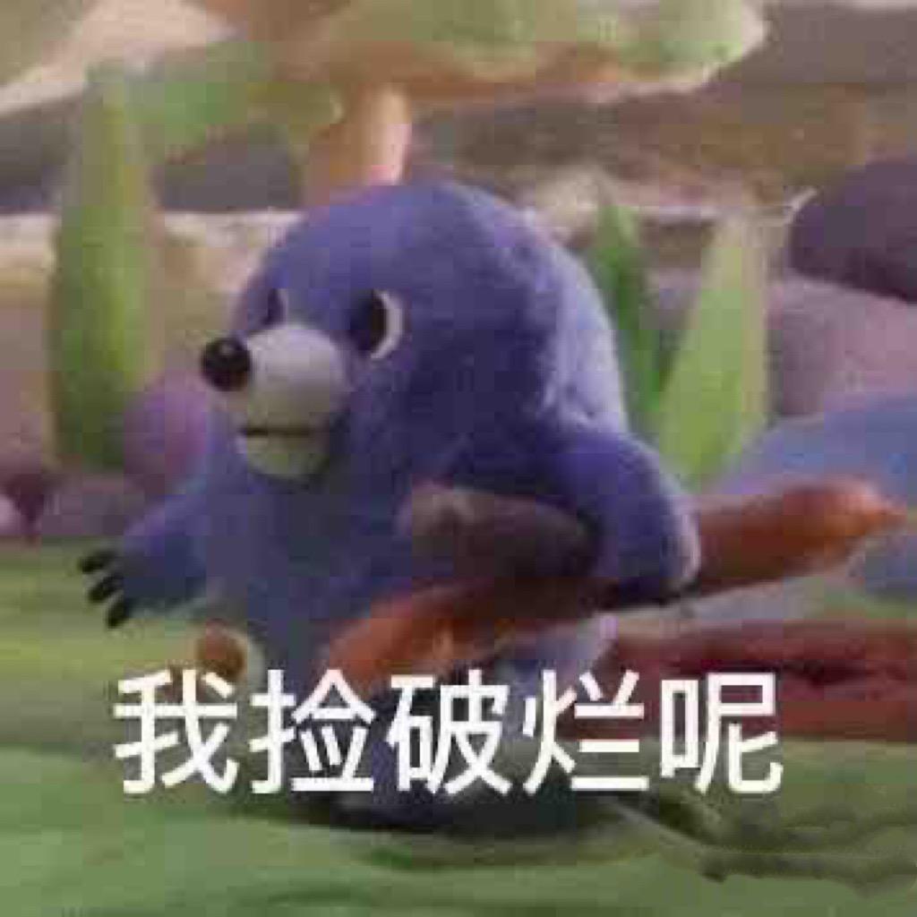兜风吃零食
