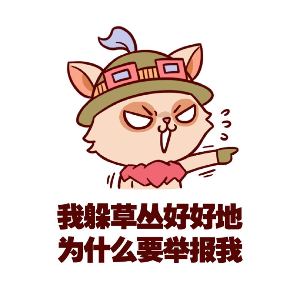 阿芽呀