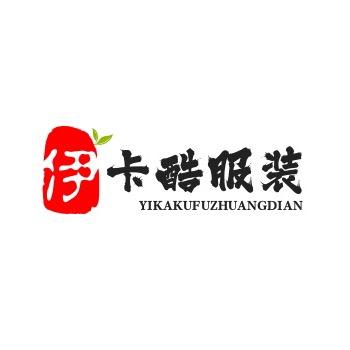 伊卡酷