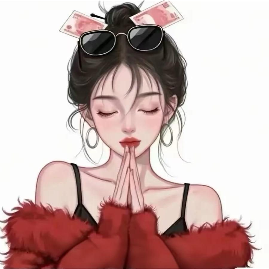 ❥婷婷扰梨捎💋