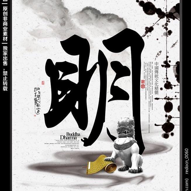一°つ明哥つ