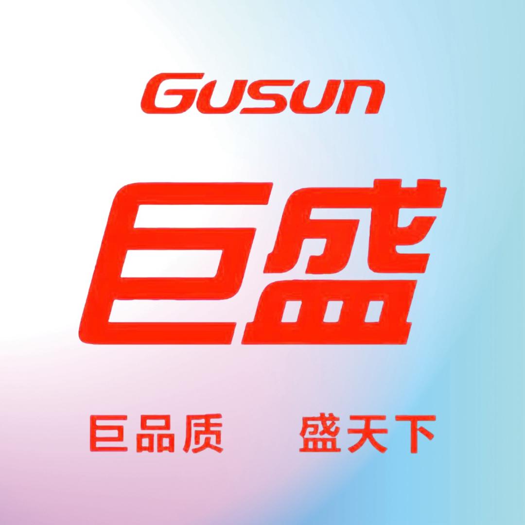 G.u.s.u.n