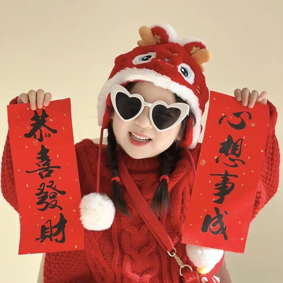 萌希家居