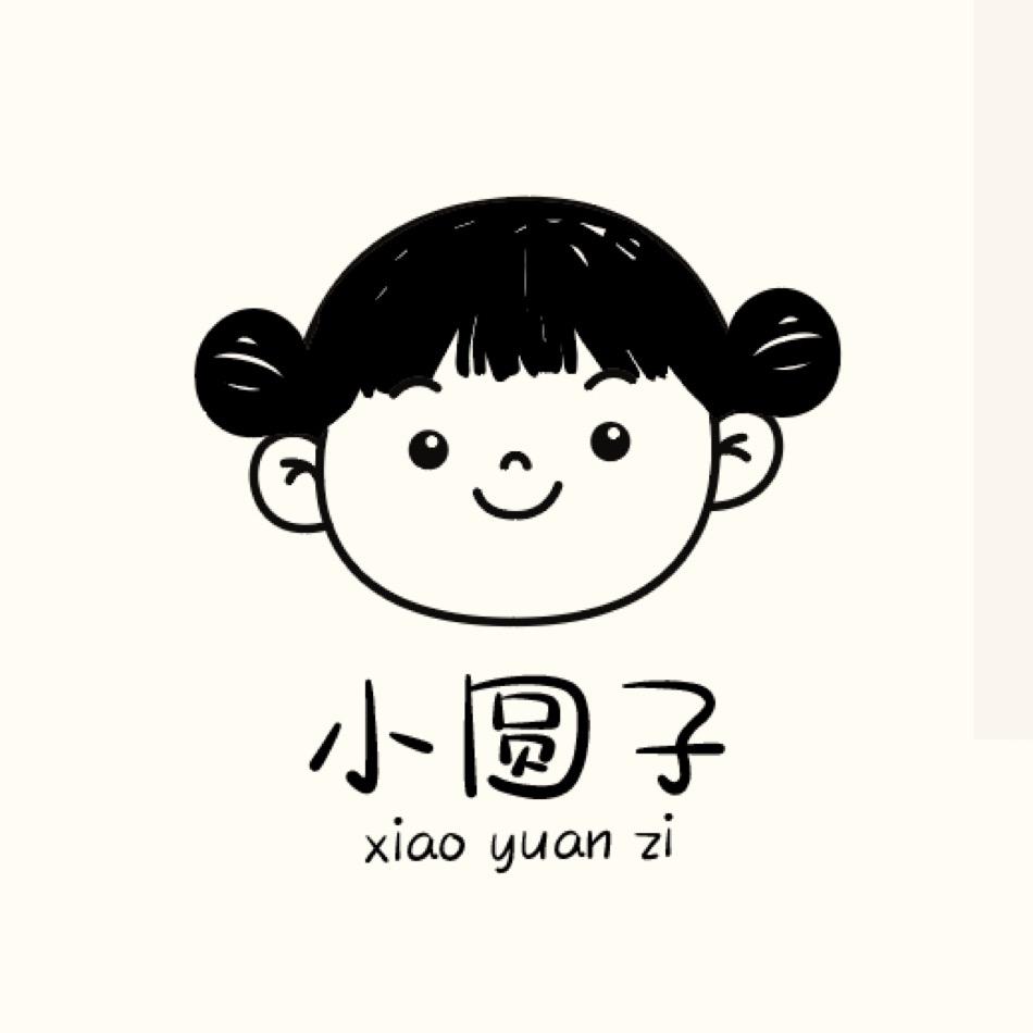 桐乡小圆子蚕丝棉袄(汝华丝裔蚕丝被)
