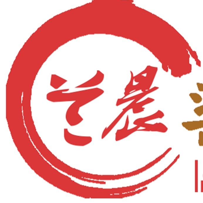 丽江兰·晨柒叔烧洋芋