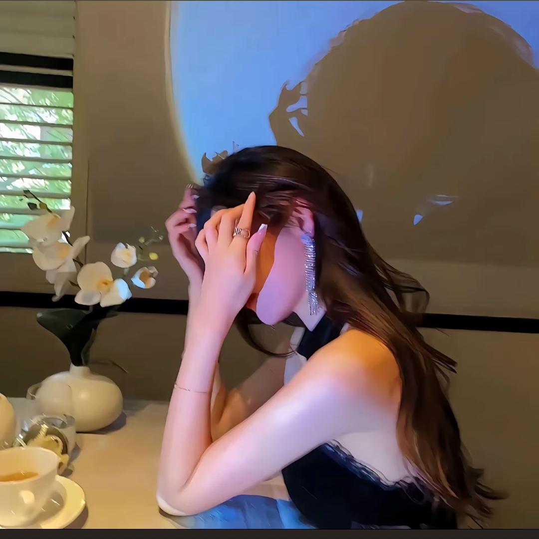 √