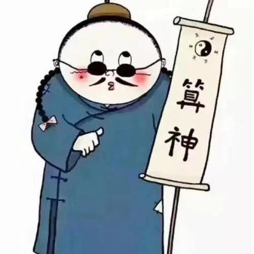 👉健哥👈