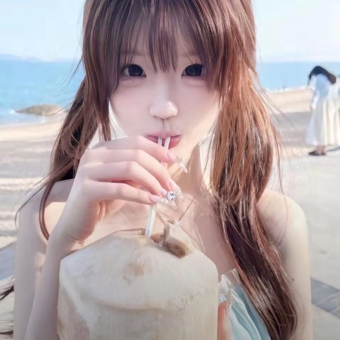 永远♾️
