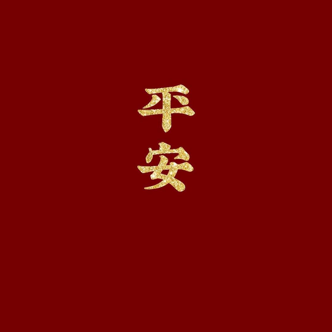 清清桃木手工
