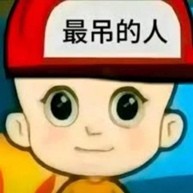 心动嘉宾🫦