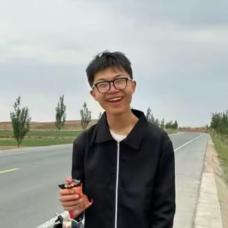 南帝