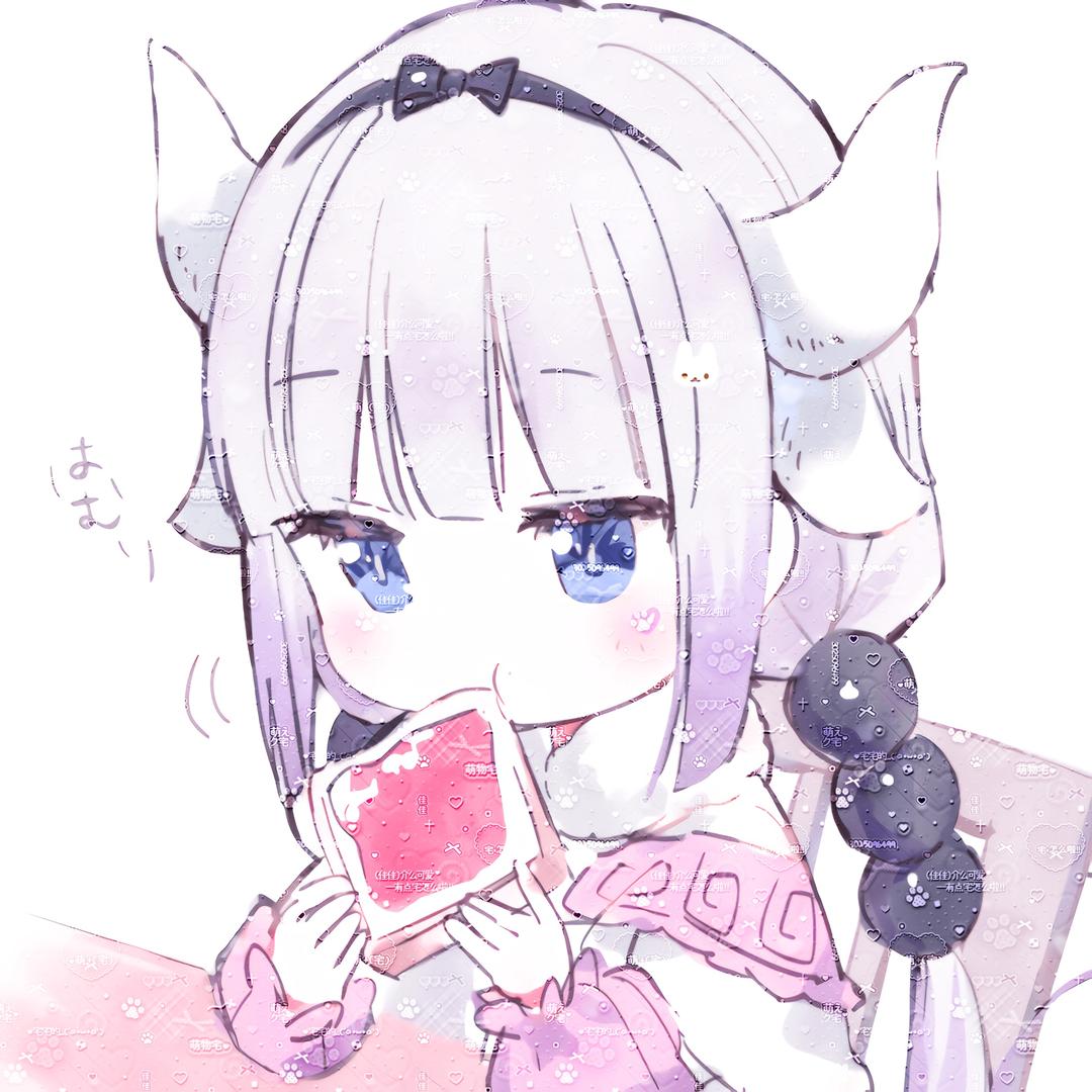 蛋挞ᅠᅠᅠᅠ