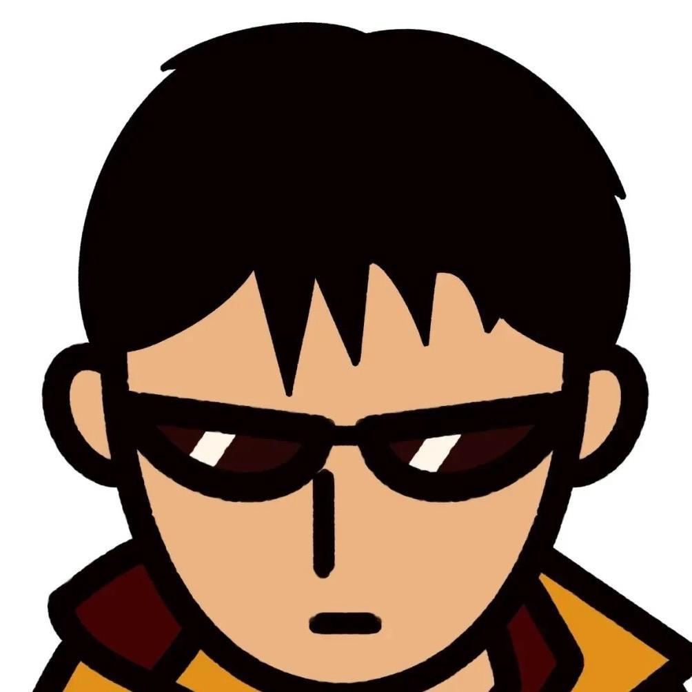 臭臭-