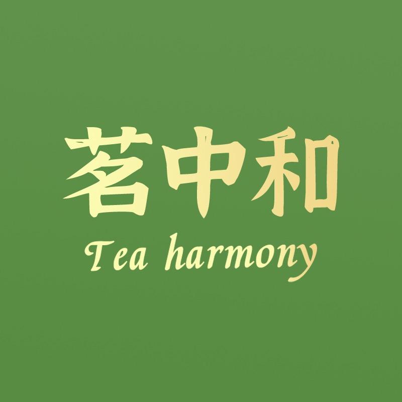 茗中和食品旗舰店