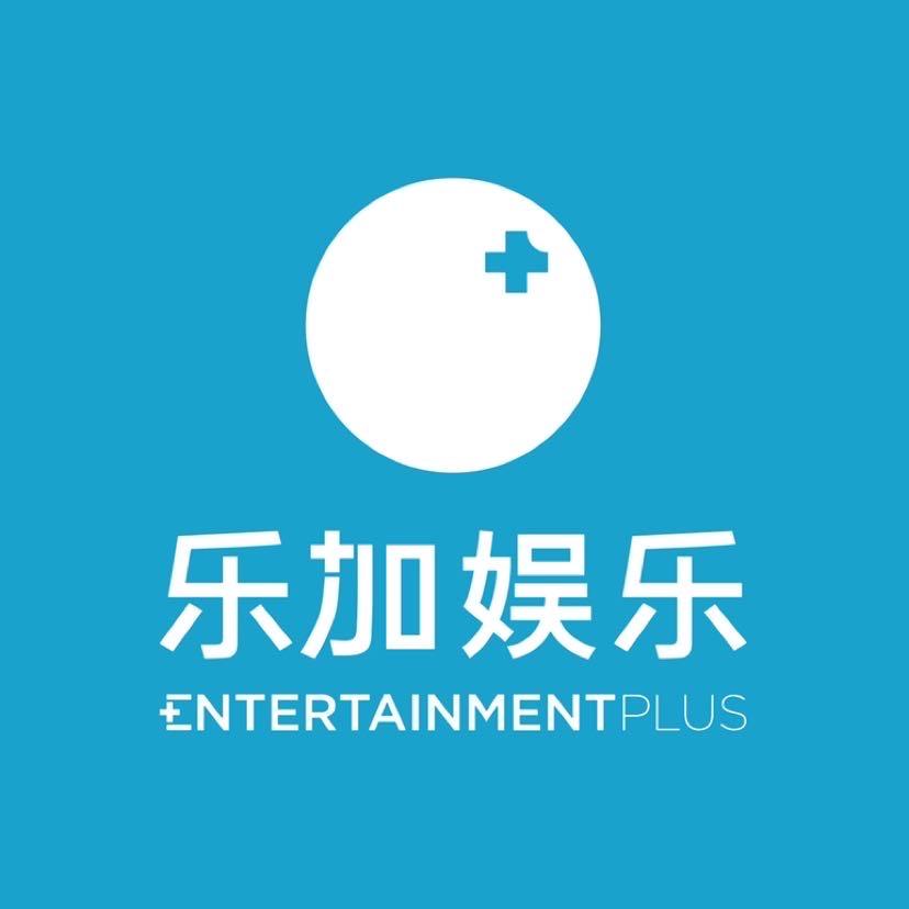 乐加娱乐