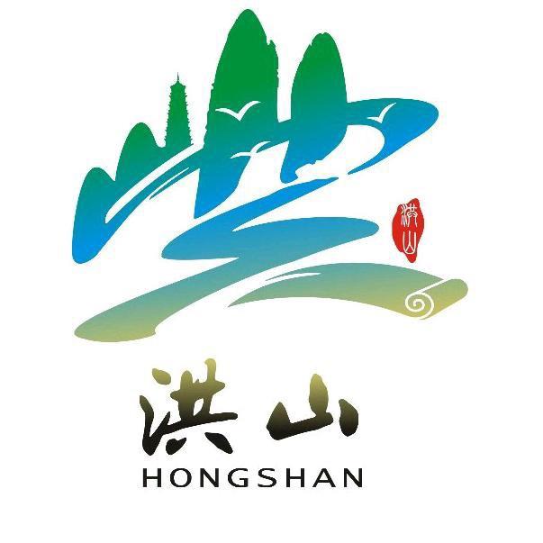 智汇洪山