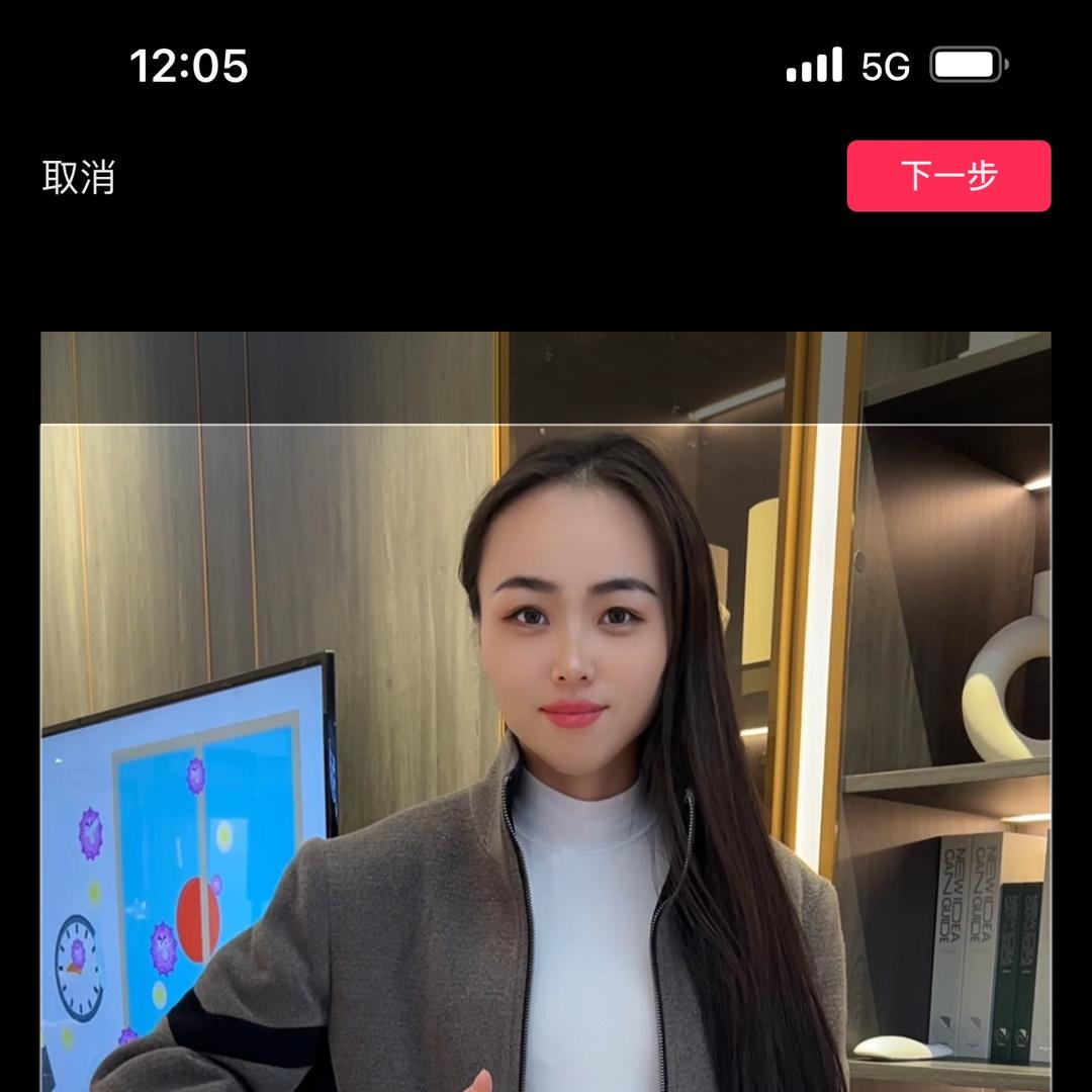 衣依不舍男装
