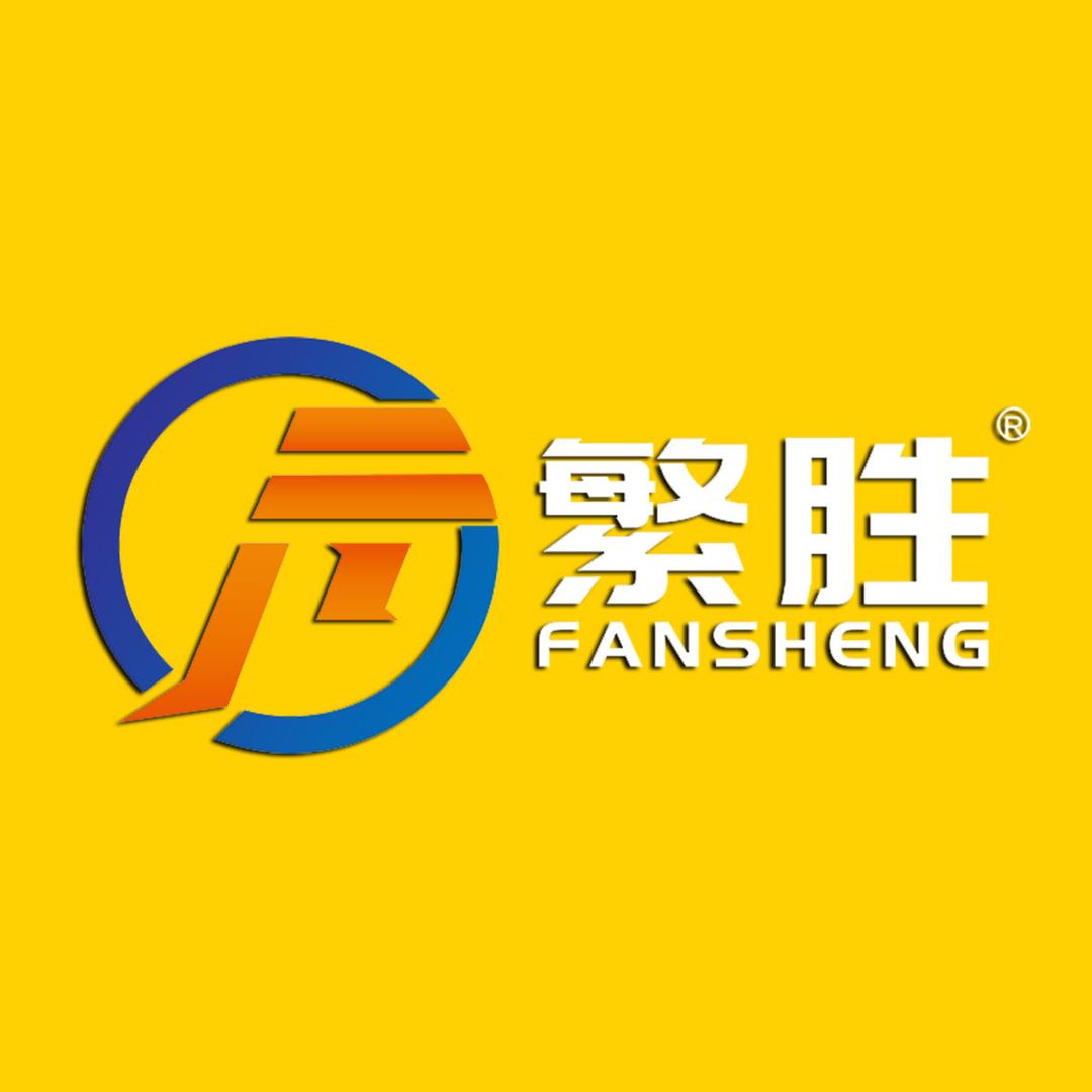 繁胜仪器仪表专营店