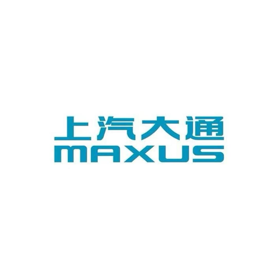 上汽大通驾乐园