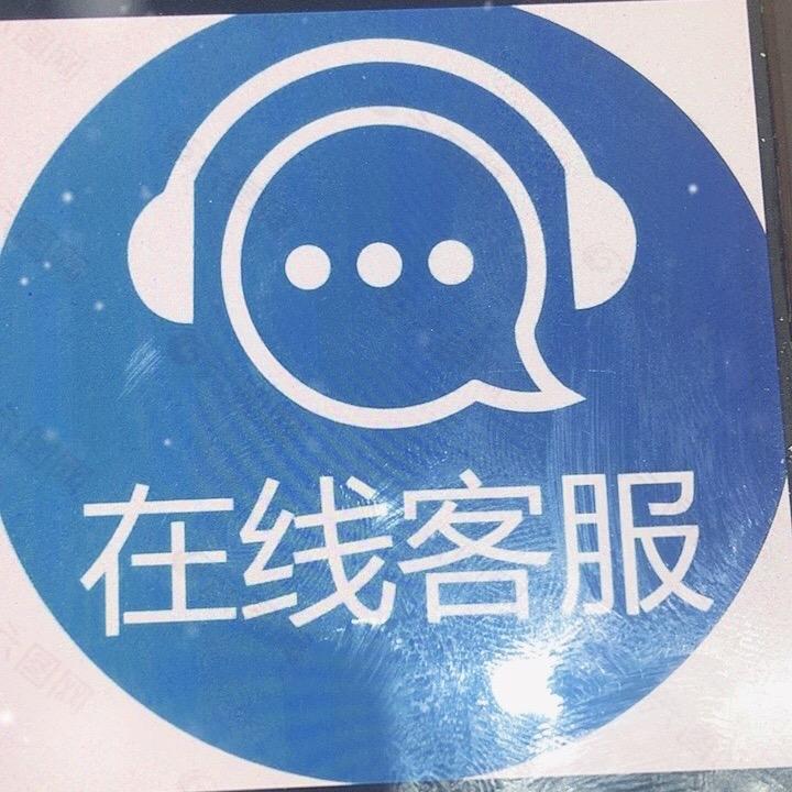 我是大门