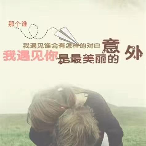 执一枚嫣红゛忆一寸时光﹎