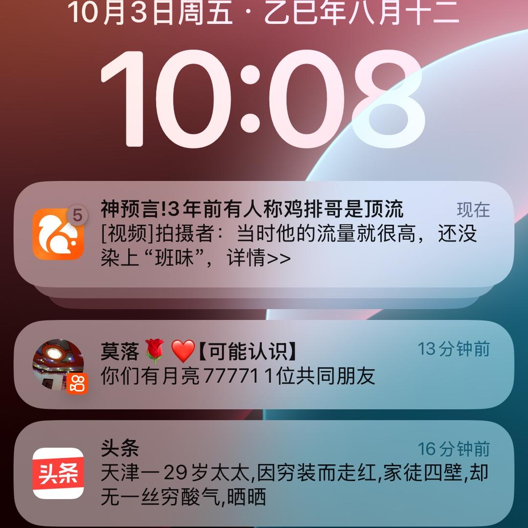 平顶山——炎朗留学
