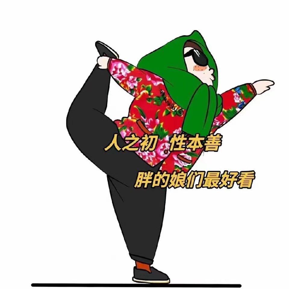 🌈奶精🍭
