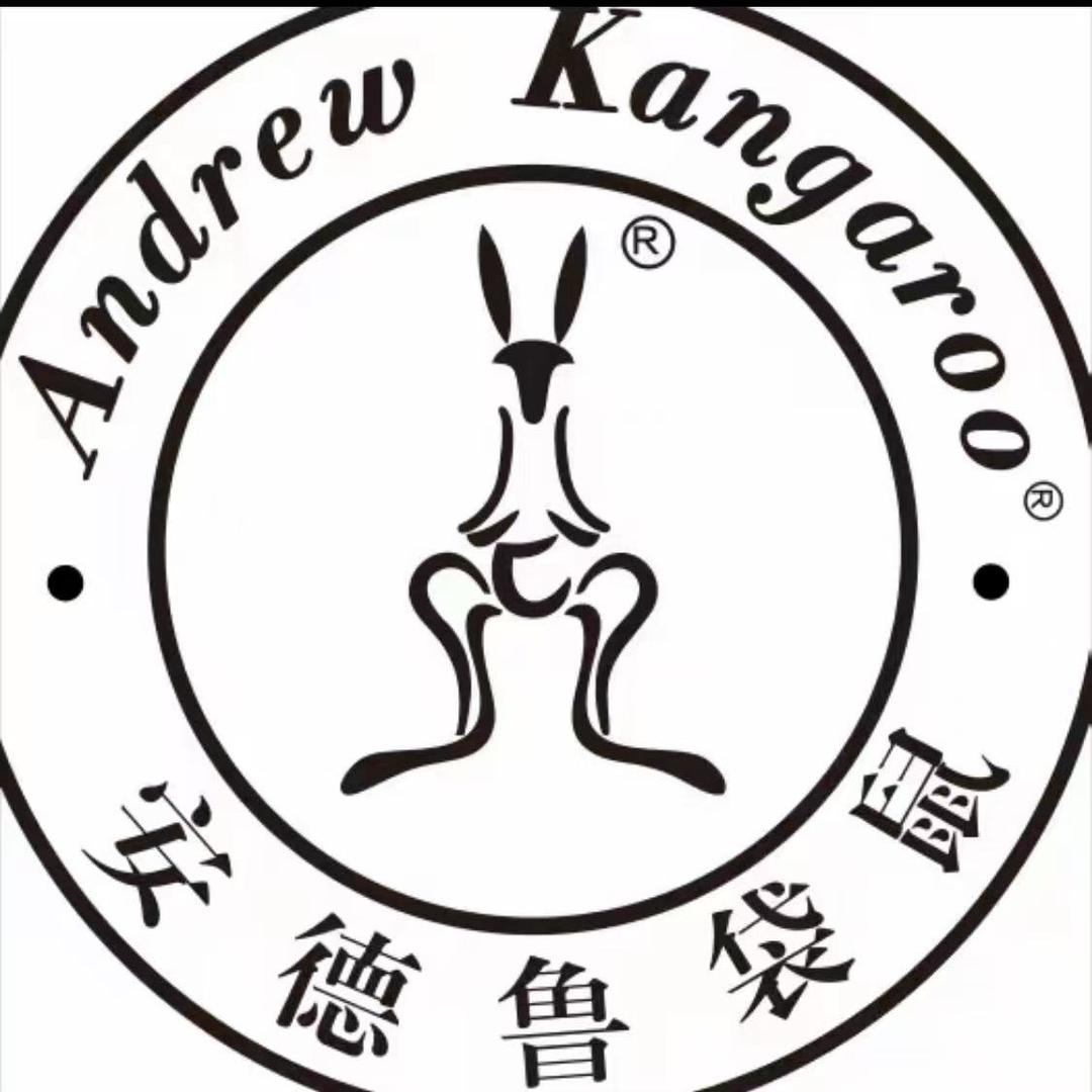 乐乐-安德鲁袋鼠雪地靴专场