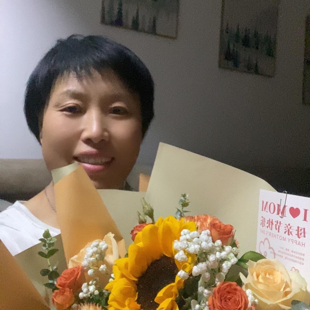 郝四姐好物